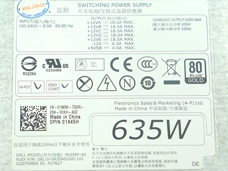 DELL DPS-635AB A F635EF-00 Power Supply